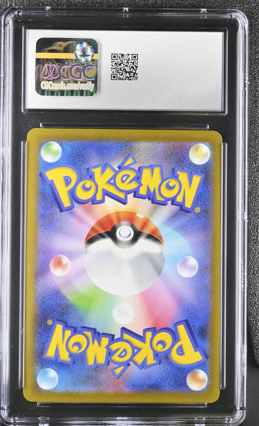 2023 Pokemon Japanese Gengar 094/165 Pokemon 151 Reverse Holo CGC 10