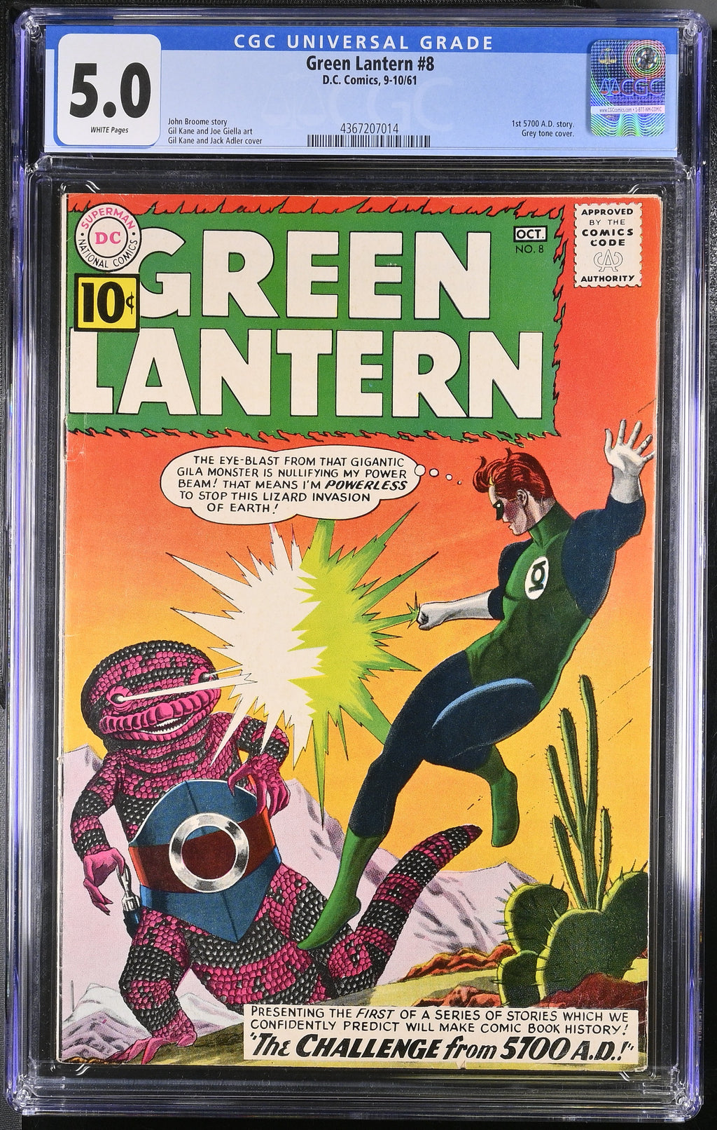 Green Lantern 8 CGC 5.0 WHITE PAGES