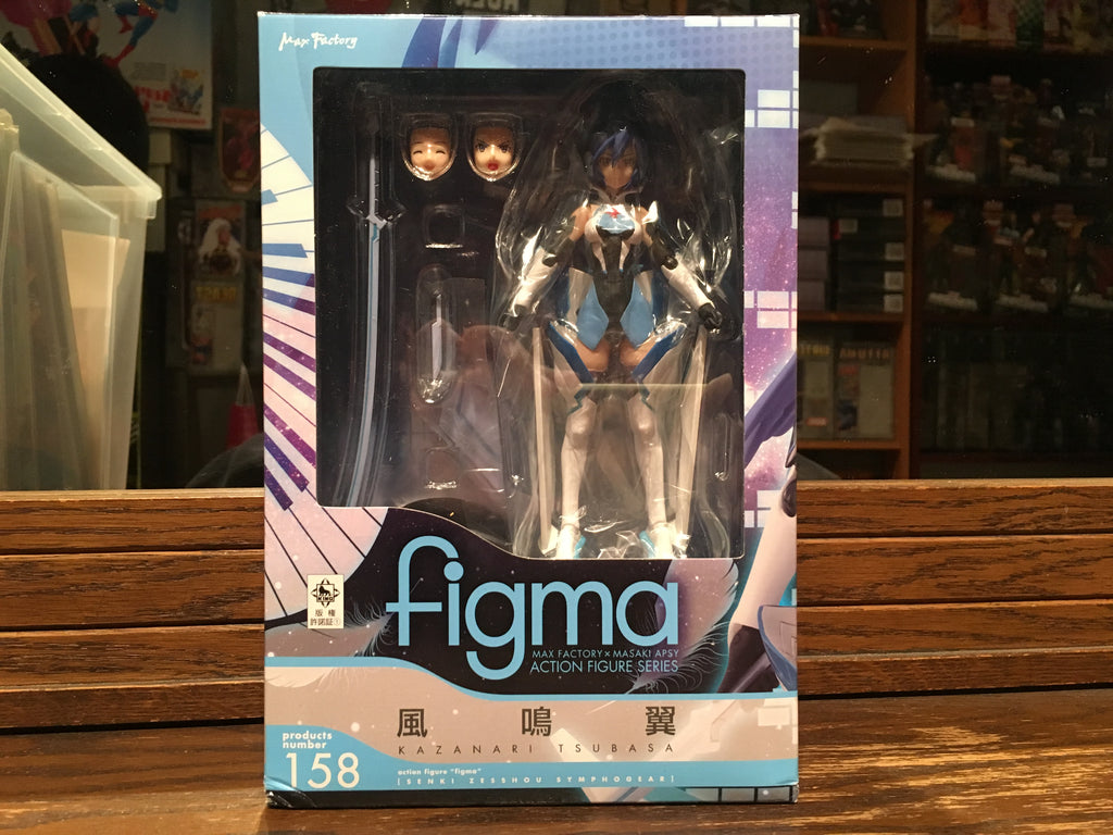 158 figma Tsubasa Kazanari NEW