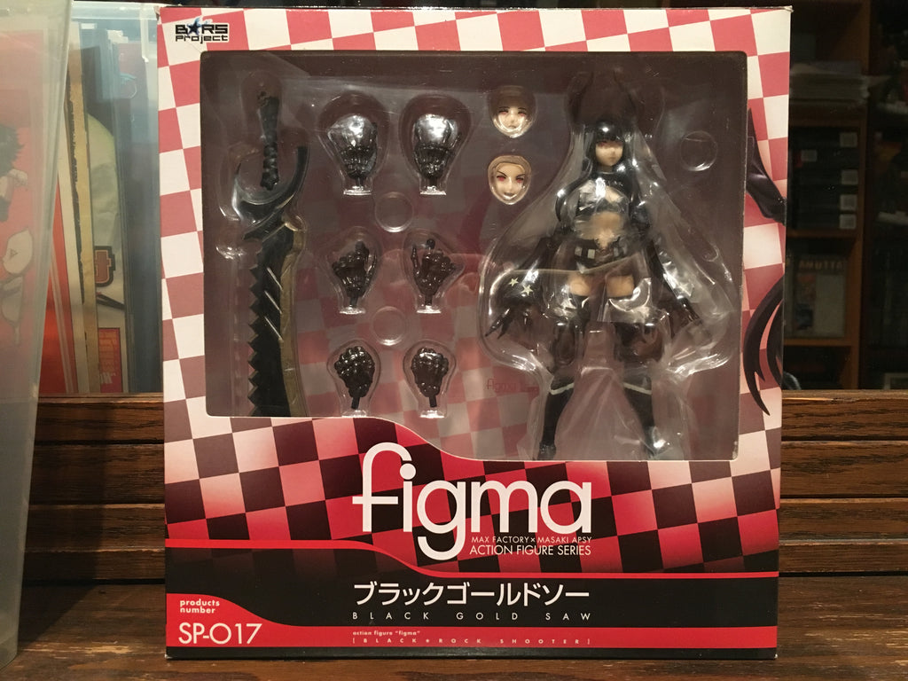 SP-017 figma Black Gold Saw