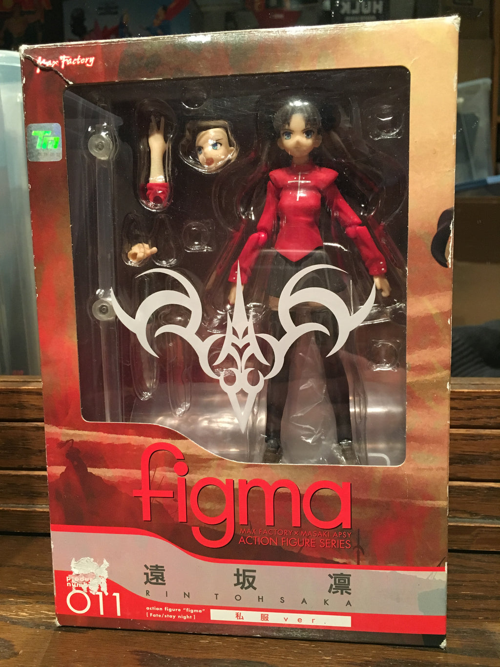 011 Figma Rin Tohsaka: Casual Version