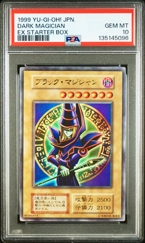 1999 YU-GI-OH! Dark Magician Starter Box EX Japanese PSA 10