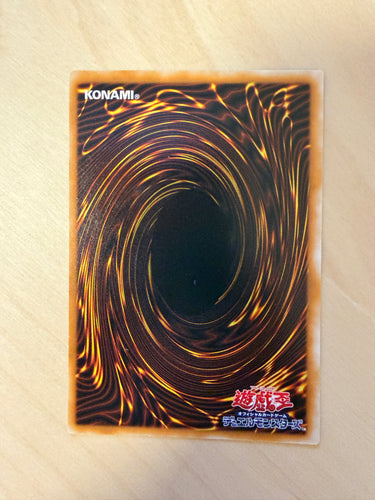 2001 YU-GI-OH! Yugioh LABYRINTH OF NIGHTMARE LN-53 DARK MAGICIAN Ultimate Rare
