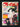 プレイコミック PLAY COMIC #217 - No. 1, 1977 JAN 13 PPFZ163 USA SELLER
