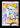 Dengeki Comic Gao October 2004 front cover