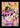 Weekly Shonen Jump 2 1993 Dragon Ball front cover
