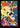 鉄腕アトム  Astroboy Supplement February 1964