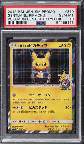 2018 P.M Japanese  Gentleman Pikachu Pokemon Center Tokyo DX 210/SM-P PSA 10