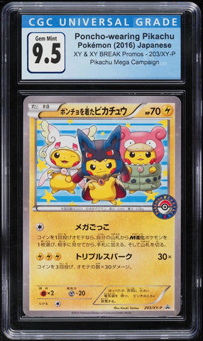 2016 Poncho-wearing Pikachu Pokemon 203/XY-P GEM MINT CGC 9.5