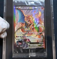 Art Collection Book with Charizard EX 276/XY-P Pokemon Card PROMO NEW!