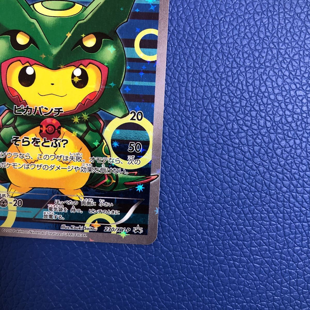 Pokemon Japanese Holo Promo Poncho Pikachu Rayquaza 230/XY-P GEM MINT