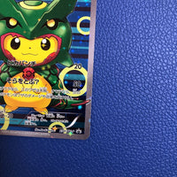 Pokemon Japanese Holo Promo Poncho Pikachu Rayquaza 230/XY-P GEM MINT