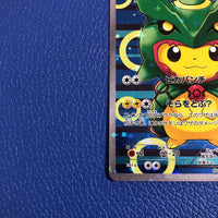 Pokemon Japanese Holo Promo Poncho Pikachu Rayquaza 230/XY-P GEM MINT