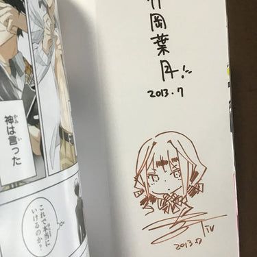 Masamune-kun's Revenge Vol. 1 SIGNED SKETCHED BY AUTHOR/CREATOR USA SELLER