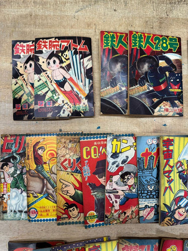 Shonen Book, Manga supplements, Astro Boy, Tetsujin 28, large 33 ISSUE LOT