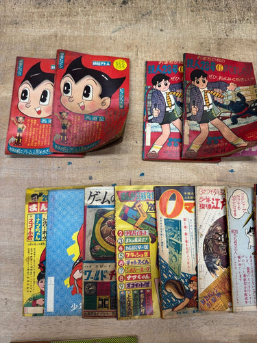 Shonen Book, Manga supplements, Astro Boy, Tetsujin 28, large 33 ISSUE LOT