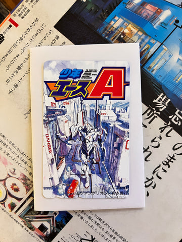 Evangelion Telephone Card #00 - Monthly Shonen Ace 1995  USA SELLER