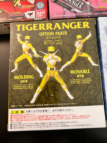S.H. Figuarts Power Rangers Super Kyoryu Sentai  SET of Five