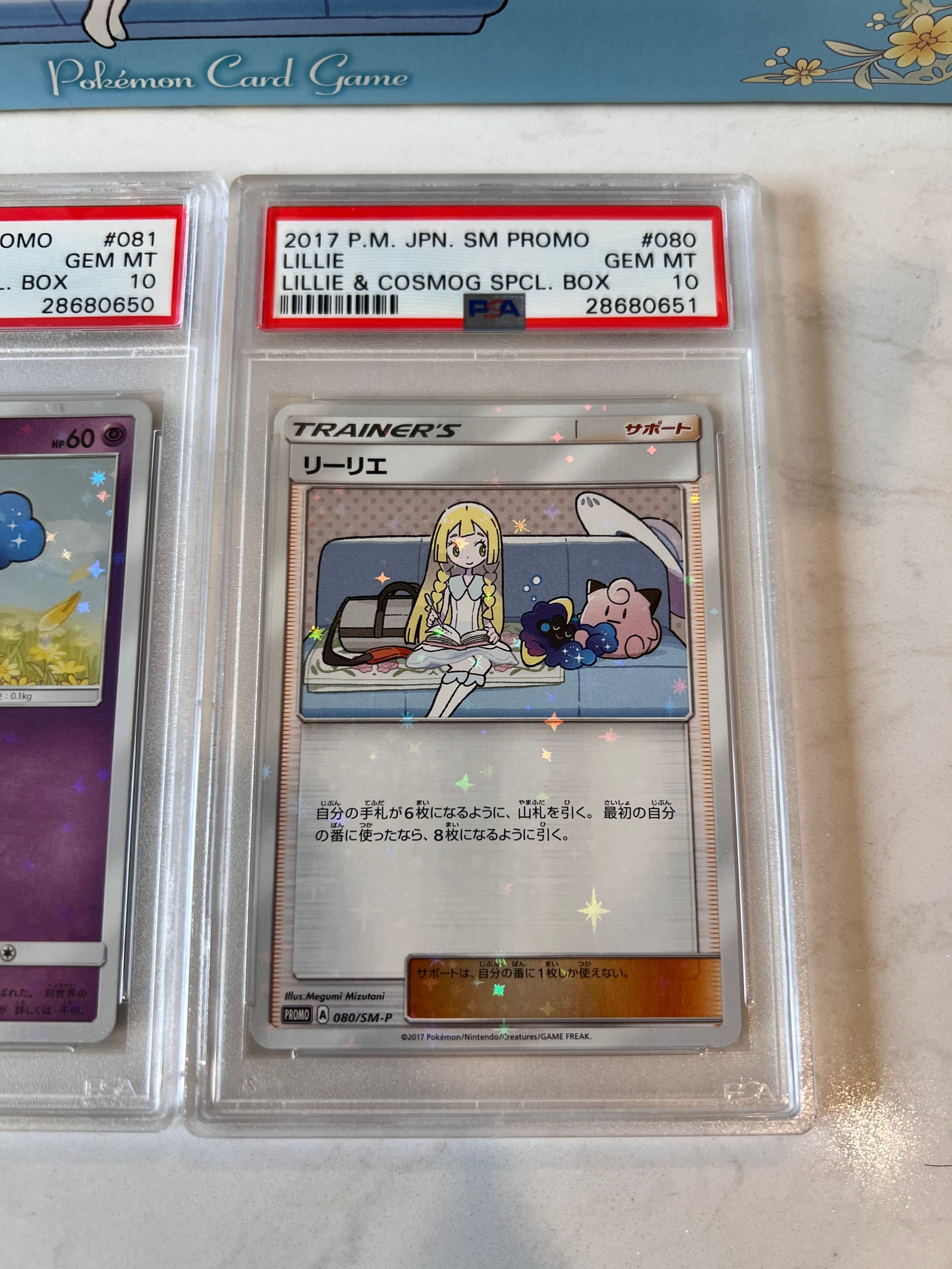 2017 Pokemon Japanese SM Promo Lillie Cosmog Special Box PSA 10 – PRIME CITY COMICS