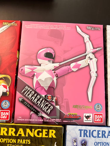 S.H. Figuarts Power Rangers Super Kyoryu Sentai  SET of Five