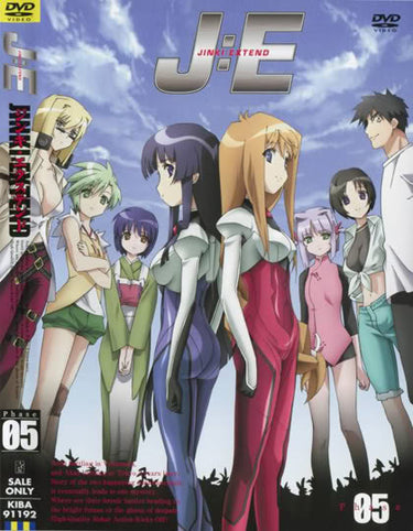 月刊ガンガン WING Monthly Gangan Wing March 2000 ZEQO158