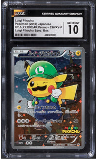 2016 Pokemon Luigi Pikachu  296/XY-P Japanese XY & XY Break Promo CGC 10 Reserved