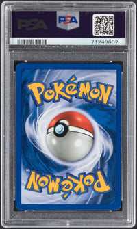 2001 Pokemon Shining Gyarados 65 Unlimited Neo Revelation PSA 5