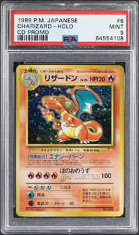 1999 Pokemon Charizard 006 Japanese CD Promo PSA 9