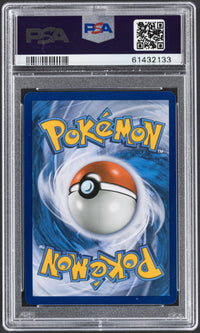 2016 Pokemon M Gyarados EX 115 BREAKpoint PSA 10