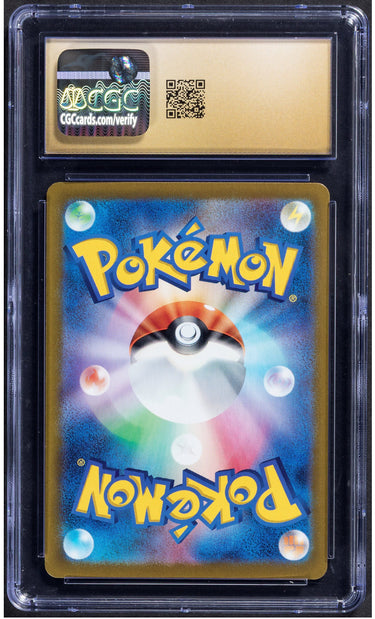 2023 Pokemon Giovanni's Charisma 207 Japanese 151 CGC 10