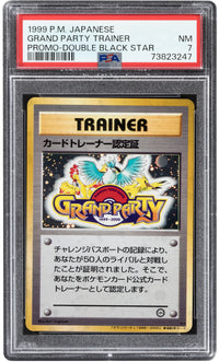 1999 P.M. Japanese Grand Party Trainer Double Black Star PSA 7