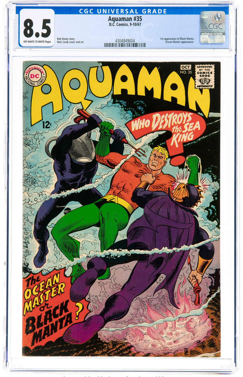 Aquaman 35 CGC 8.5