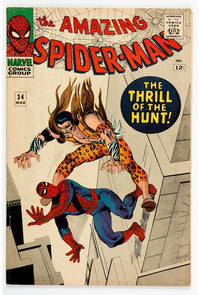 1966 Amazing Spider-Man 34 HIGH GRADE - 2ND APPEARANCE OF GWEN & HARRY