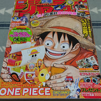 週刊少年ジャンプ WEEKLY SHONEN JUMP 9 2011 630 USA SELLER