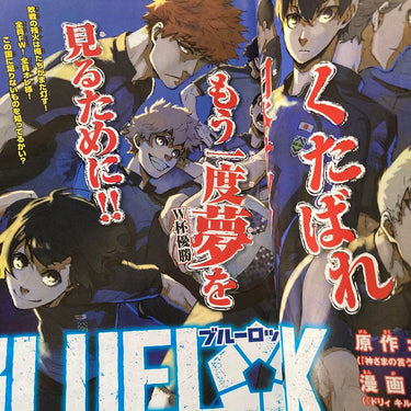 少年マガジン WEEKLY SHONEN MAGAZINE 35 2018 488 USA SELLER