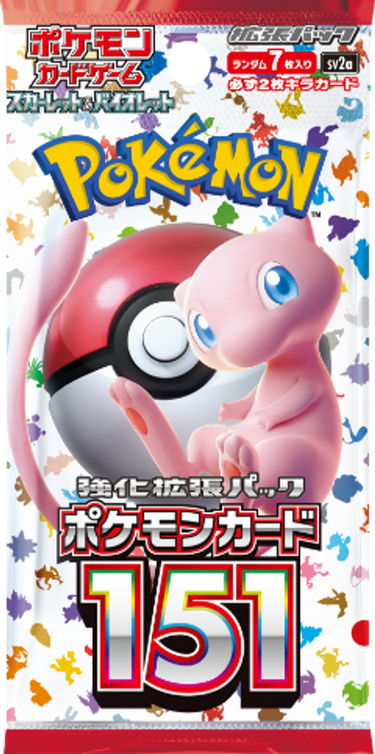 Pokemon Cards Scarlet & Violet Pokemon Card 151 Booster Box SV2A SEALED