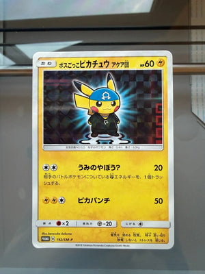 2018 Pokemon Pretend Boss Pikachu Team Aqua 192/SM-P & 196/SM-P 06-14792-45063