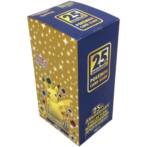 Pokemon TCG: 25th Anniversary Collection SPECIAL CASE SET OF 5 PROMOS SEALED