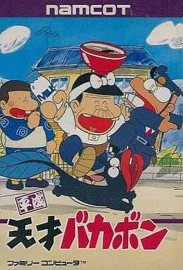 少年マガジン WEEKLY SHONEN MAGAZINE 15 1967