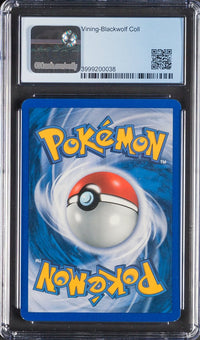 2005 Manetric Pokemon EX Emerald Holo 7/109 CGC 9