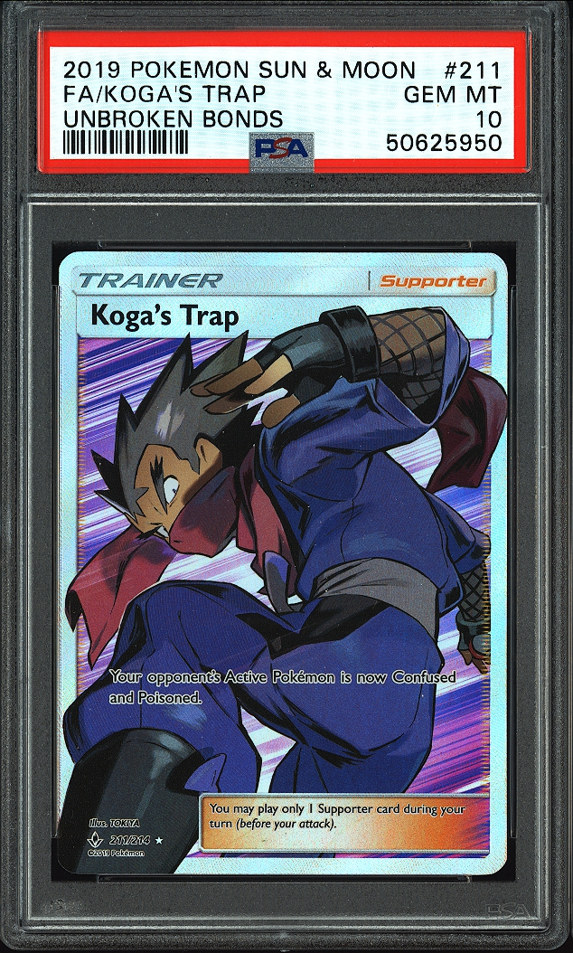 2019 Pokemon Sun & Moon FA/Koga's Trap #211 PSA 10