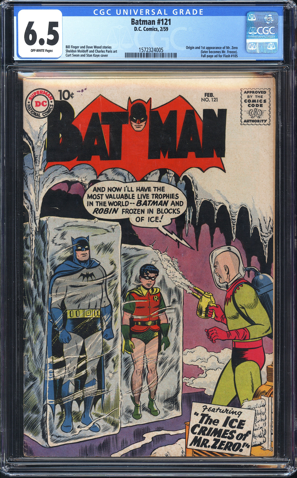 Batman 121 CGC 6.5