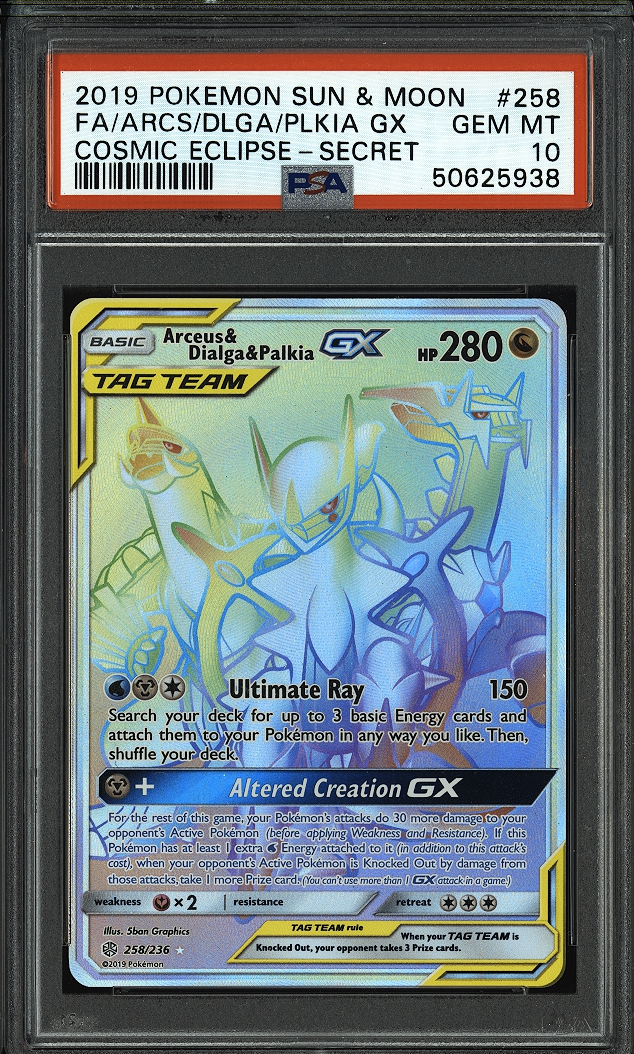 2019 Pokemon Sun & Moon FA/Arcs/DLGA/PLKIA GX #258 PSA 10