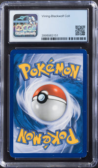 2007 Pokemon Secret Wonders Lugia Holo 14/132 CGC 9