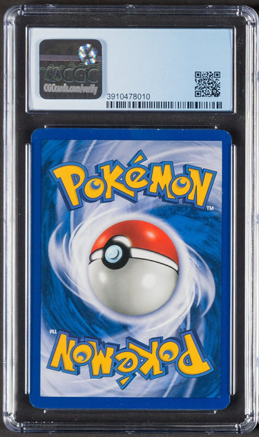 2002 Charizard Pokemon Expedition 6/165 CGC 8