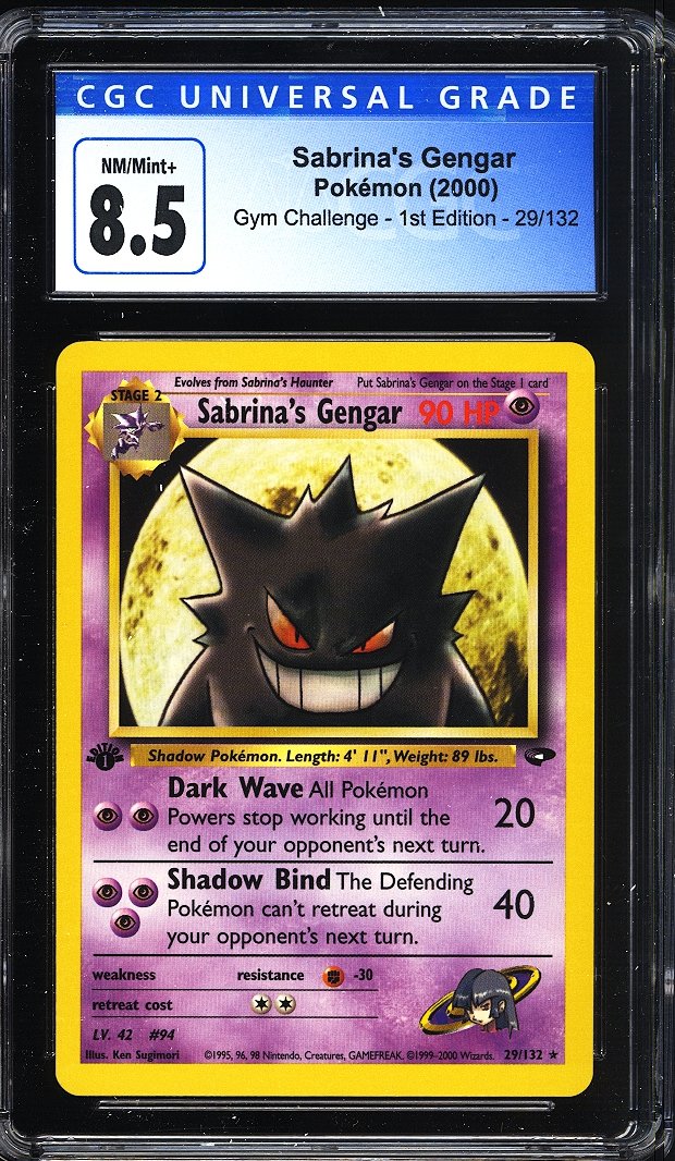 Sale] Saburina's Gengar No.094 - Pokemon TCG Japanese