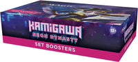 Magic the Gathering: Kamigawa Neon Dynasty Set Booster