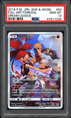 2019 P.M. Japanese Sun & Moon Full Art / Torkoal Dream League #50 PSA 10