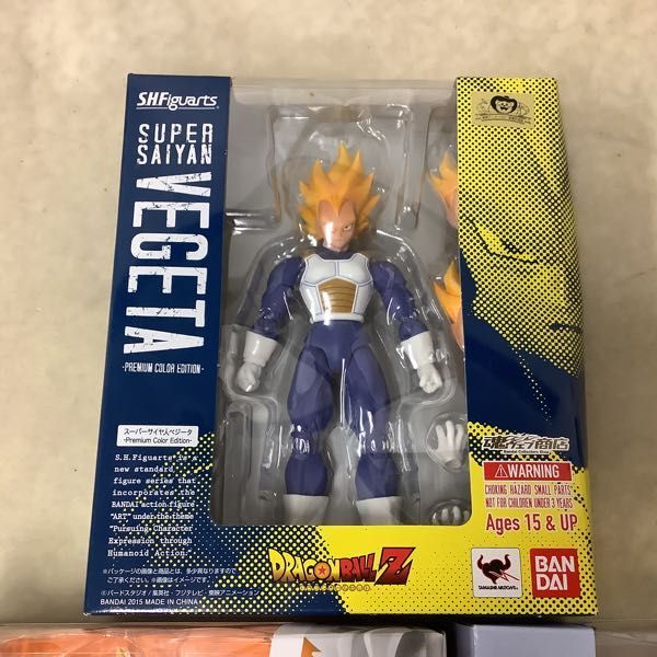 Figuarts DBZ Super Saiyan Vegeta *Premium Color Edition*