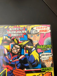 週刊少年ジャンプ WEEKLY SHONEN JUMP 32 2014 USA SELLER